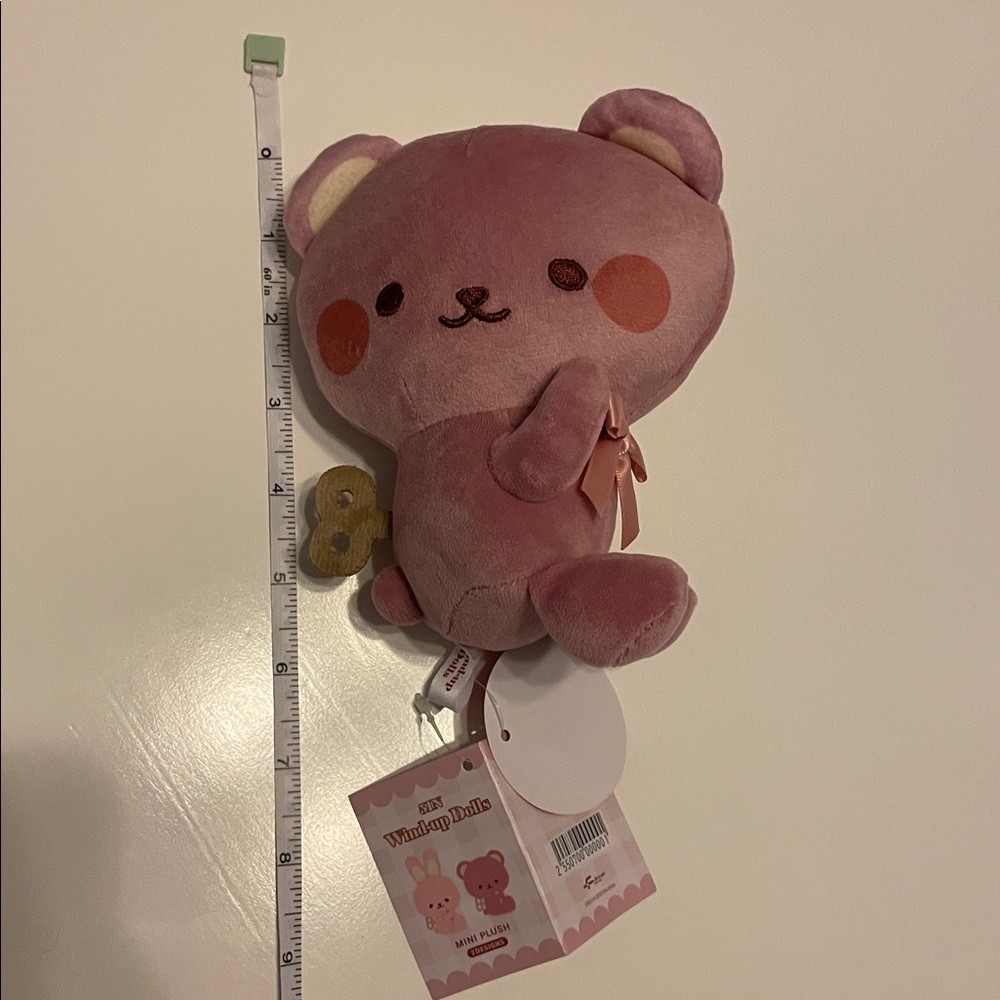 Fukuya Wind Up Doll Mini Plush Purple Bear Plush Toy Round 1 Exclusive NWT